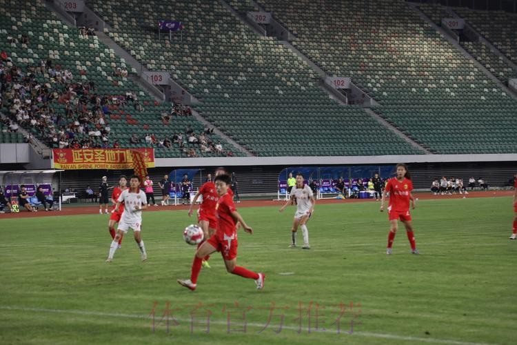 敢热爱 耀出色 | 2019女超联赛第十三轮精彩集锦