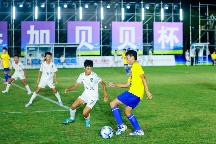续写贝贝故事，锻造赛事品牌 --- 第二十二届贝贝杯圆满落幕